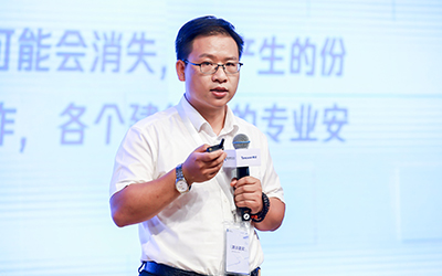 现场授牌！北京尊龙凯时亮相腾讯全球数字生态大会，助力智能建筑的“未来经济”