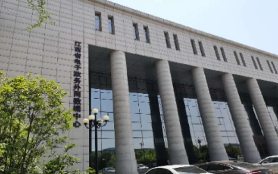 彰显“责任与实现”｜运维项目获评，助推国家绿色数据中心建设